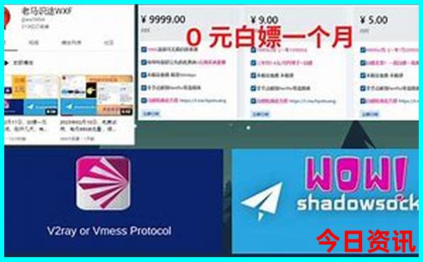 北京市内好玩的地方