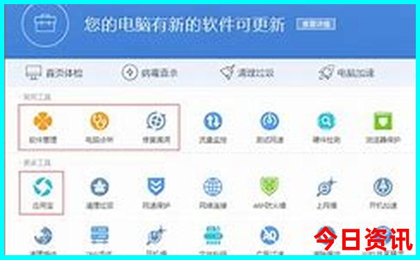 湖北武汉旅游攻略必去景点大全