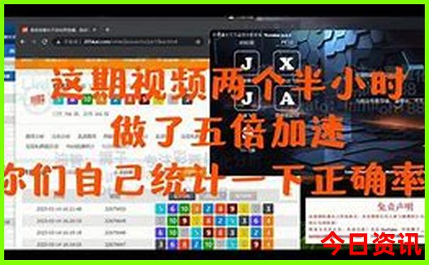3岁小孩适合去哪里玩
